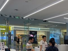 -Apple授权专营店(东城万达店)