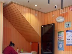 -张亮麻辣烫(北京富力又一城店)