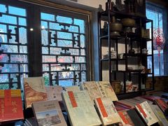 -正阳书局(西四南大街店)