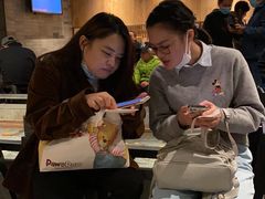 -四季民福烤鸭店(前门店)