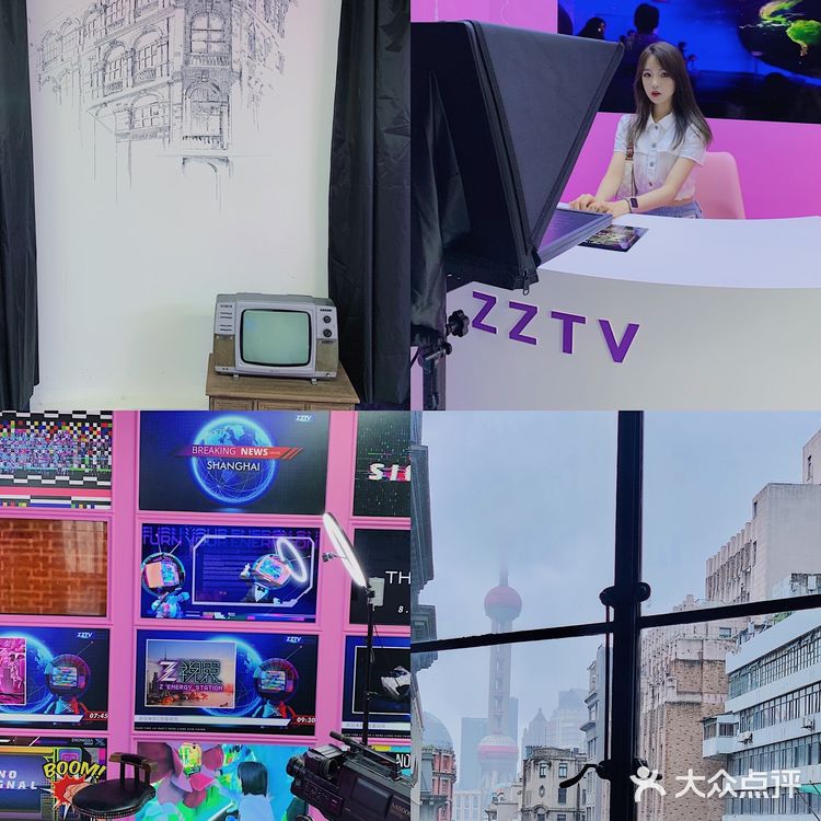 魔都看展|礼和洋行·Z视界🏙魔都or摩登上海