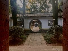 -熙春园
