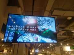 -当当书店(国泰广场店)