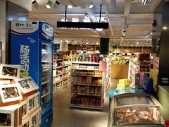 -一亩鲜生(凤屿店)