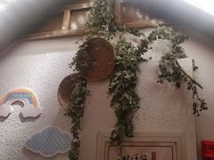 -山芋腔苏北菜(盐城滨海店)