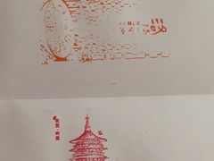 -隋唐洛阳城明堂天堂景区