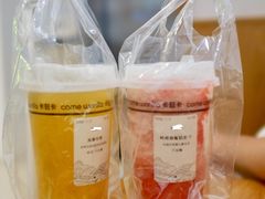 -卡旺卡(淮北鼎盛国际店)