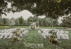-Sunny喜铺婚礼策划(东部店)