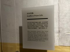 -大馆(前中区警署建築群)