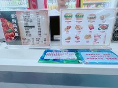 -天山海世界·米立方