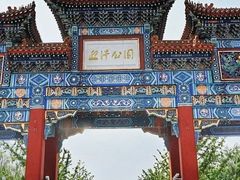 -迎泽公园