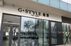 -沐泽SALON