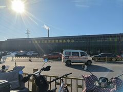 -三旗百汇商品城