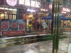 -聚味瞿记·龙虾堂(渔人码头一店)