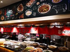 -福苗小骆驼烧烤(大唐不夜城店)