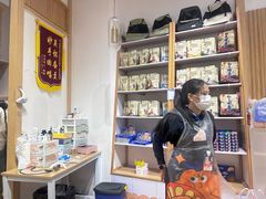 -屋虎猫馆(宝安大仟里店)