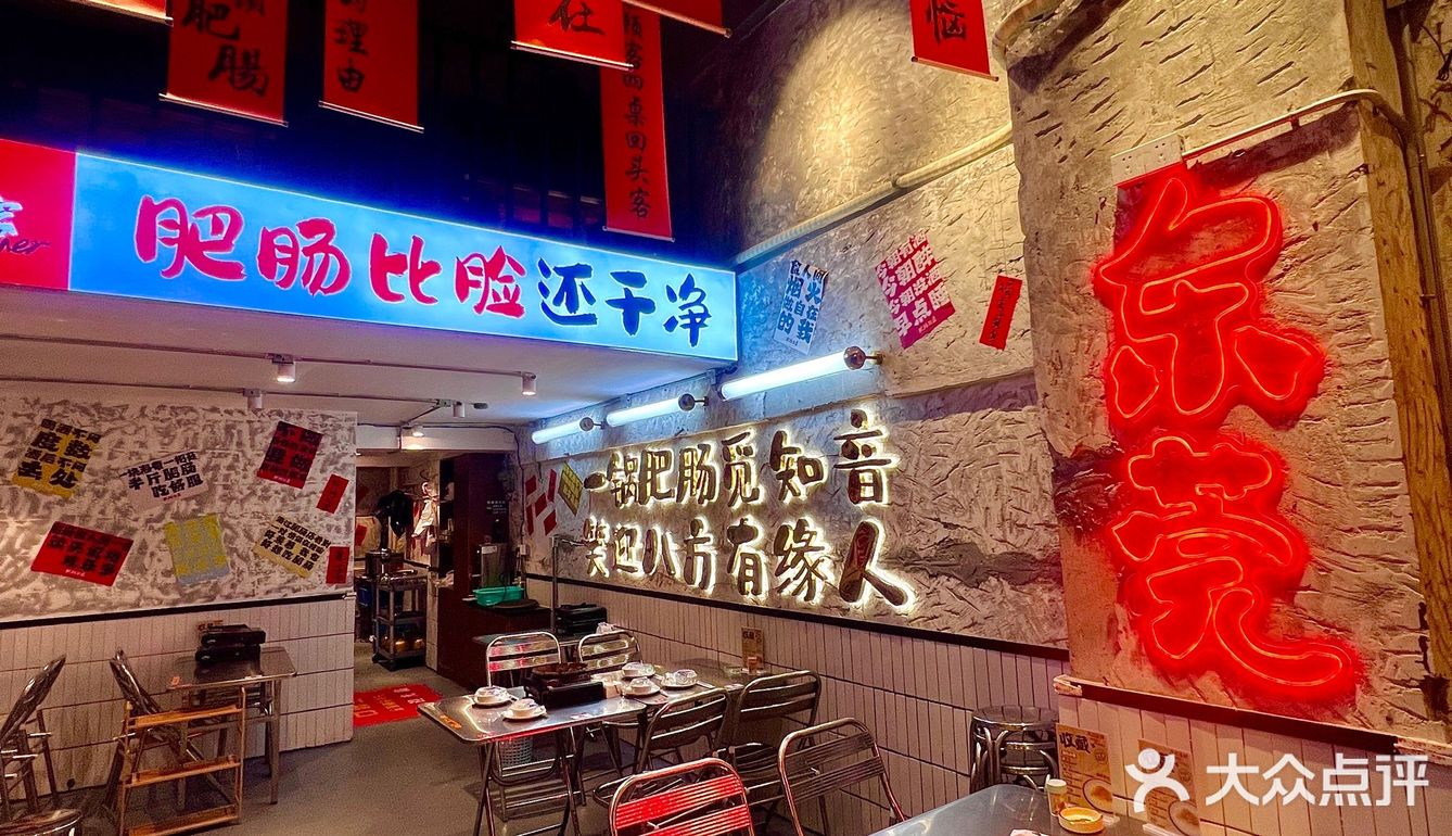 在东莞！就要吃不起眼的小破店。。。