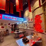 在东莞！就要吃不起眼的小破店。。。