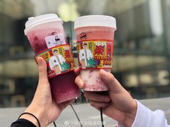 -小红烤翅(傅厚岗店)