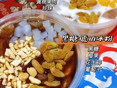 -研卤堂香糯热卤(青秀航洋城店)