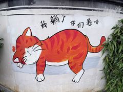 -光海·乡记酸菜鱼·始于1996(花园路店)