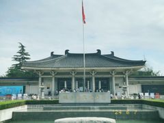 -陕西历史博物馆