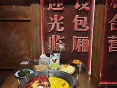 -萍姐火锅·公路夜市(南京新街口店)