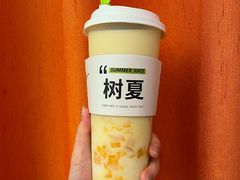 -树夏(春熙路百盛店)