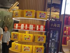 -金狮麟·新豫菜(金码大厦店)