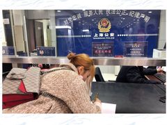 -纽斯桑拿会所(天山店)