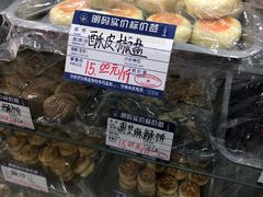 -洞天食品(大观园店)