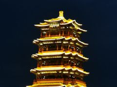-门城湖公园