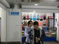 -定安游泳馆