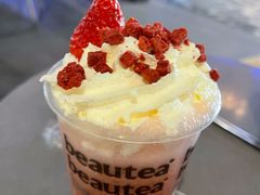 -BeauTea水仙(coco park店)