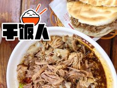 -老陈婆手工面庄