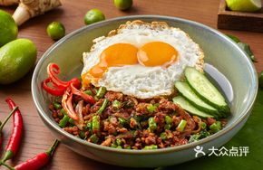 Double Egg Chicken Bits with Jin Bu Huan Rice