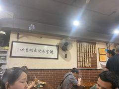 大堂-朱大嘴肥肠血旺(福字街店)