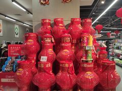 -盒马鲜生(宝地店)