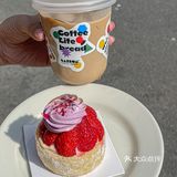 南京奥南新店｜橘里橘气的咖啡店超可爱