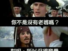 -幸福蓝海国际影城(烟台大悦城IMAX店)