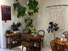 -AHAVA·Fang Baking Studio