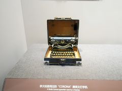 -中共一大纪念馆