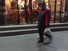 -聚点串吧·北京烧烤(朝北店)