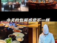 -西安凯悦酒店·湖畔中餐厅
