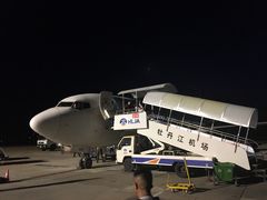 -牡丹江海浪国际机场