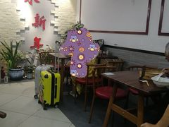 大堂-朱新年·苏式汤团·面点(北寺塔店)