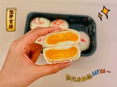 -泸溪河桃酥(秦淮夫子庙一店)