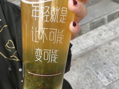 -蜜雪冰城(鼓楼南大街店)