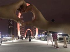 -南京眼步行桥