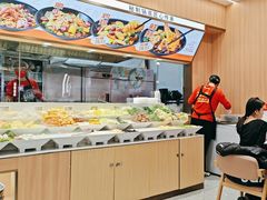 -醉人椒麻辣香锅(王府井喜悦店)